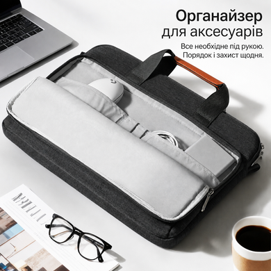 Противоударная сумка для ноутбука 15.6-16" дюймов - Темно-серый