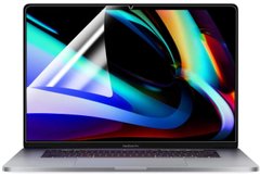Захисна плівка для MacBook Pro 16" 2019-2020
