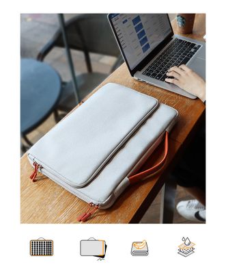 Місткий чохол з ручкою для MacBook Air 15.3" - Бежевий