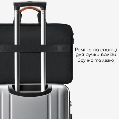 Сумка для ноутбука 13-14" дюймів з плечовим ременем і кріпленням на валізу - Чорний