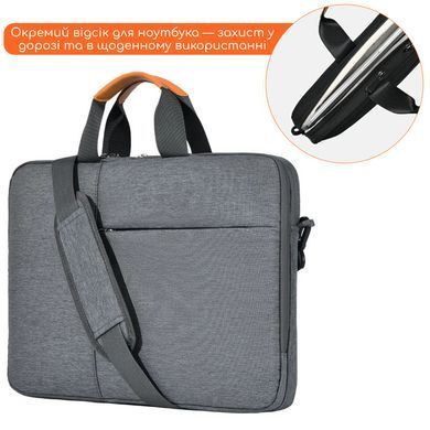 Сумка для MacBook Air/Pro 13.3-14.2" дюймов с плечевым ремнем и креплением на чемодан - Серый