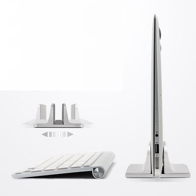 Вертикальна підставка для ноутбука - Світло-сіра