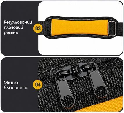 Професійна сумка WINHUNT для інструментів 14 дюймів