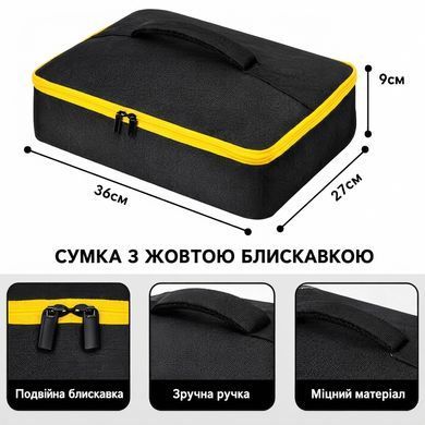 Практична сумка для зберігання кутової шліфувальної машини 36&times;27&times;9 см &mdash; Чорна