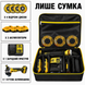 Практична сумка для зберігання кутової шліфувальної машини 36&times;27&times;9 см &mdash; Чорна