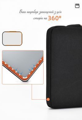 Противоударный чехол с ручкой для MacBook Air/Pro 13.3-13.6" - Серый