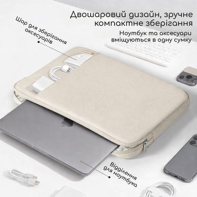 Протиударний чохол для ноутбуків 14-14.2" дюймів - Оливковий