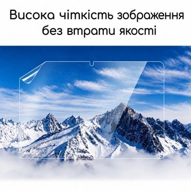 Глянцевая защитная пленка на экран MacBook Neo 13