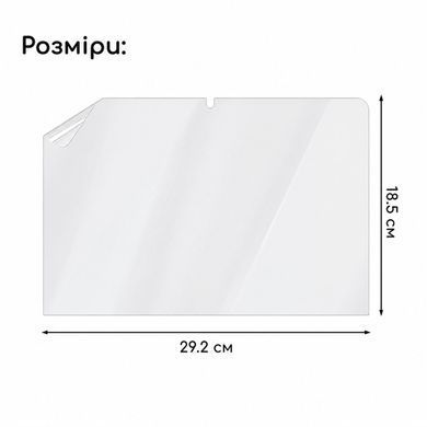 Глянцевая защитная пленка на экран MacBook Neo 13