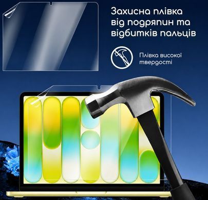 Глянцевая защитная пленка на экран MacBook Neo 13