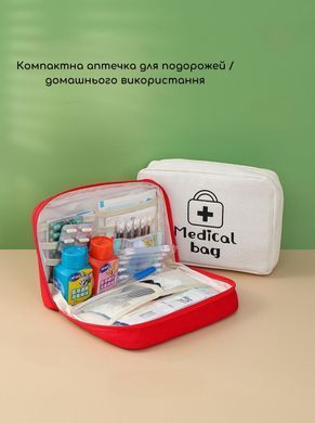 Портативна медична аптечка для подорожей та дому - Червоний