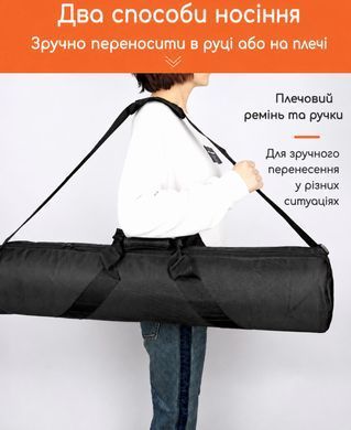 Сумка для штатива и стоек с внутренним защитным слоем, 80&times;18x18 см. Черный