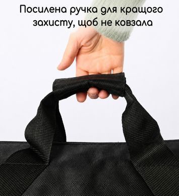 Сумка для штатива и стоек с внутренним защитным слоем, 80&times;18x18 см. Черный