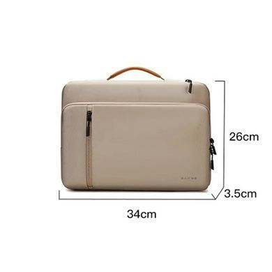 Сумка-чехол BANGE для MacBook Air/Pro 13.3-14.2" 2010-2025 (M1, M2, M3, M4)&nbsp;с усиленной защитой и водоотталкивающим покрытием - Бежевый
