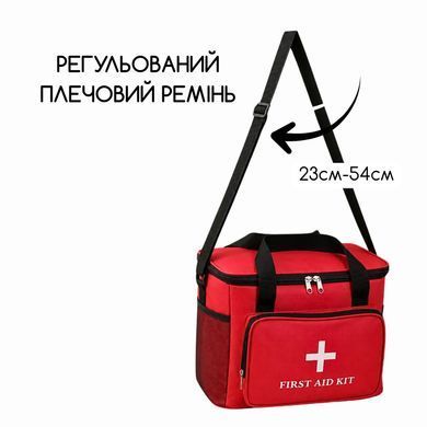 Велика медична сумка-аптечка - Червоний L