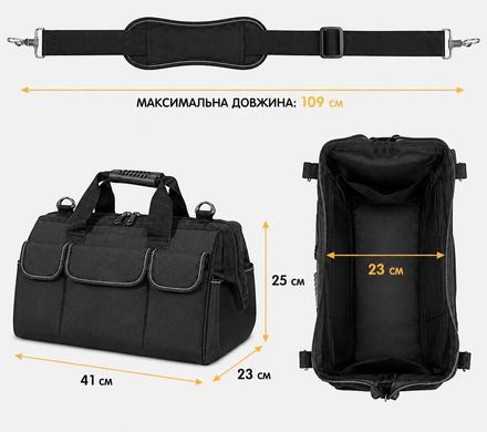 Сумка для інструментів TICONN Oxford 600D з плечовим ременем