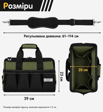 Сумка для електрика, монтажника та будівельника з 16 кишенями