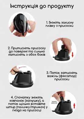 Інтерактивна іграшка-вудка для кота на присосці з пташкою та пір&rsquo;ям