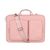 Протиударна сумка  для MacBook Air/Pro 13.3-13.6"  - Рожевий
