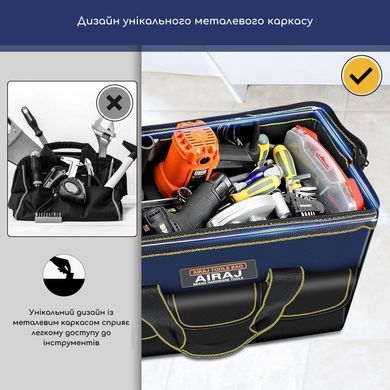 Велика сумка для інструментів AIRAJ з кишенями