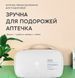 Дорожная аптечка органайзер для лекарств и первой помощи - Красный