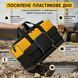 Сумка для інструментів з пластиковим дном 16&rdquo; 39&times;23&times;27 см Oxford
