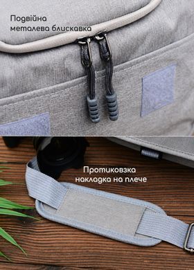 Сумка для фотоапарата через плече з перегородками - Сірий M