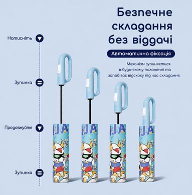 Дитяча автоматична парасоля 8 спиць UPF50+ з ручкою-гачком 99 см - Space Trip
