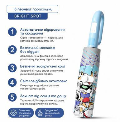 Дитяча автоматична парасоля 8 спиць UPF50+ з ручкою-гачком 99 см - Space Trip