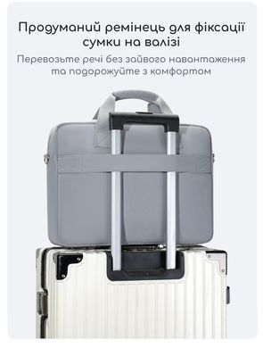 Сумка для Macbook Air 15.3"/ Pro 15.4"/16"/16.2" с плечевым ремнем и усиленной защитой - Темно-серый