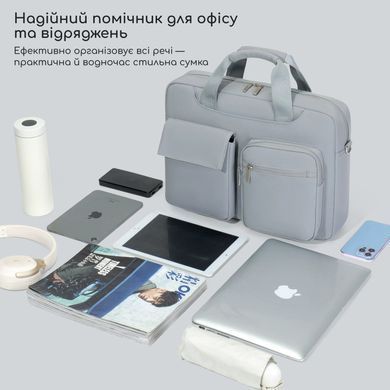 Сумка для Macbook Air 15.3"/ Pro 15.4"/16"/16.2" с плечевым ремнем и усиленной защитой - Темно-серый