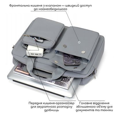 Сумка для Macbook Air 15.3"/ Pro 15.4"/16"/16.2" с плечевым ремнем и усиленной защитой - Темно-серый