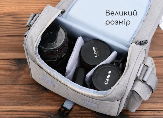 Велика сумка для фотоапарата та об&rsquo;єктивів через плече - Сірий L