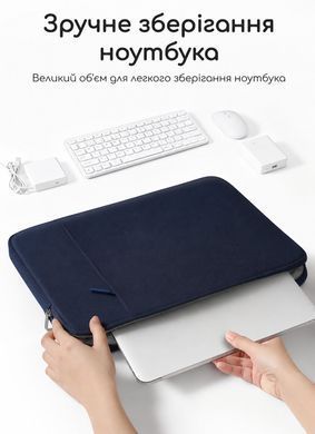 Протиударний чохол для MacBook Air 13.3"/13.6", MacBook Pro 13.3" - Рожевий