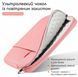 Протиударний чохол для MacBook Air 13.3"/13.6", MacBook Pro 13.3" - Рожевий
