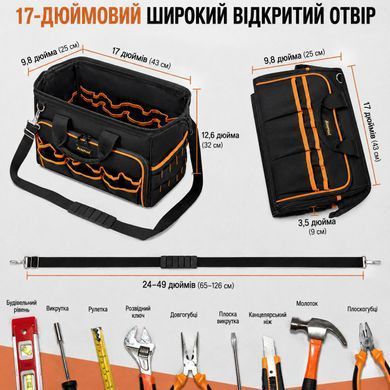 Професійна сумка для інструментів AUROPEAK 46 кишень 35 л