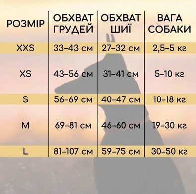 Шлейка для собак Oxford с ручкой и светоотражающими элементами XXS, обхват груди 33&ndash;43 см, оливковая
