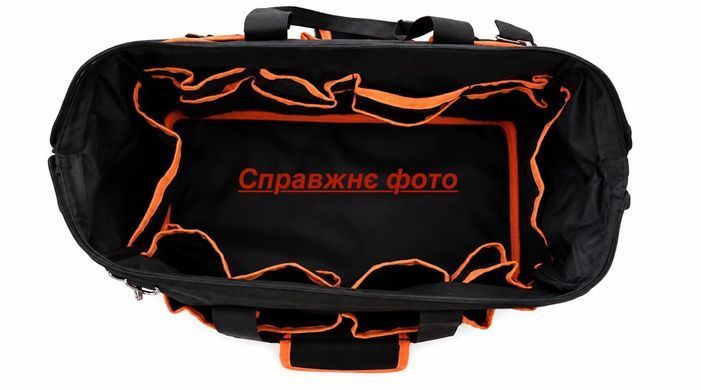 Професійна сумка для інструментів AUROPEAK 46 кишень 35 л