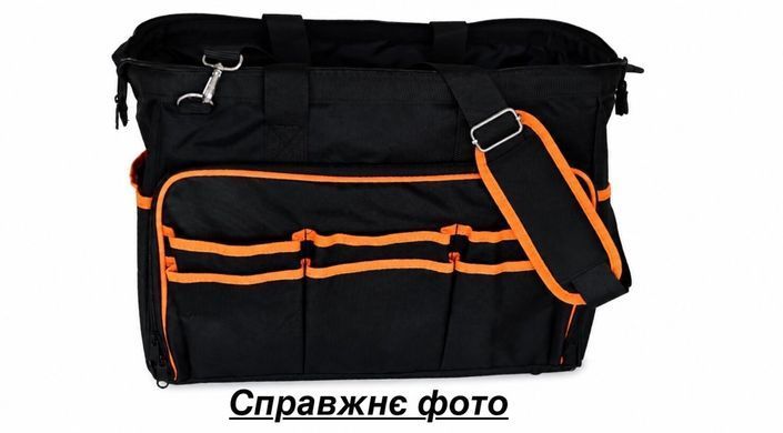 Професійна сумка для інструментів AUROPEAK 46 кишень 35 л