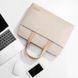 Cумка для MacBook Air/Pro 13.3-13.6" - Бежевый
