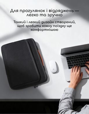 Протиударний чохол з ручкою для ноутбуків 14-14.2" дюймів - Чорний