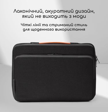 Протиударний чохол з ручкою для ноутбуків 14-14.2" дюймів - Чорний