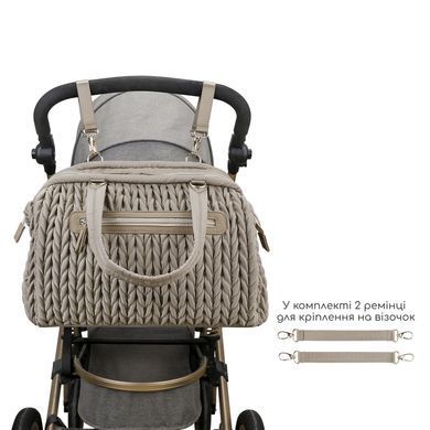 Сумка для мамы Aboutbaby - Коричневый