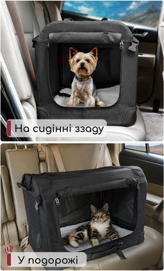 Переноска для транспортировки собак и кошек - Серый