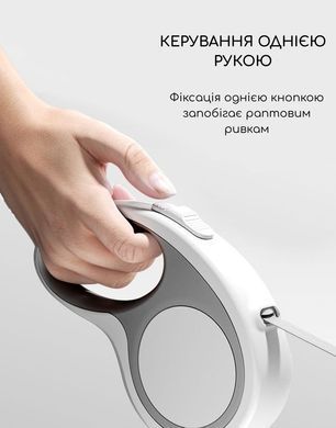 Поводок-рулетка для собак ленточный с кнопкой фиксации, 3 м, до 10 кг, серый