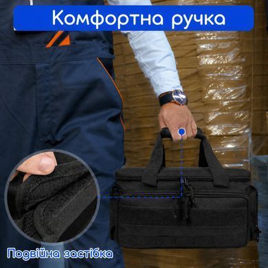 Сумка для інструментів 38х19х22 Чорний