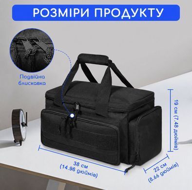 Сумка для інструментів 38х19х22 Чорний