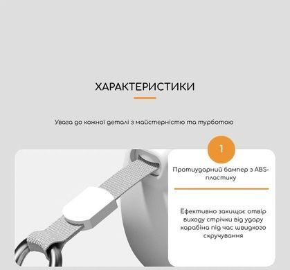 Поводок-рулетка для собак ленточный с кнопкой фиксации, 3 м, до 10 кг, серый