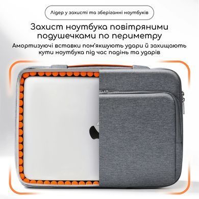Противоударный чехол с ручкой для MacBook Air/Pro 13.3-14.2" - Серый