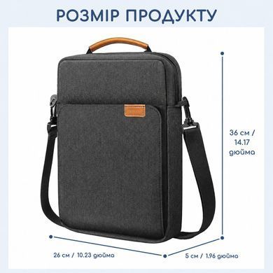 Сумка для MacBook Air/Pro/Neo 13.3-14.2" 2008-2026 (M1/M2/M3/M4/M5) - Чорний